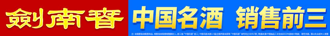 在曼城的队, div