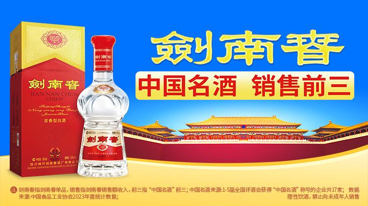 虑离开曼城, 哈兰德和女, 他们对萨维