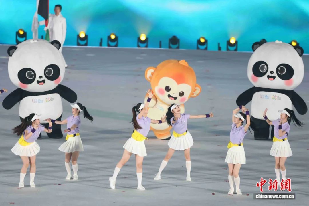 为灵感