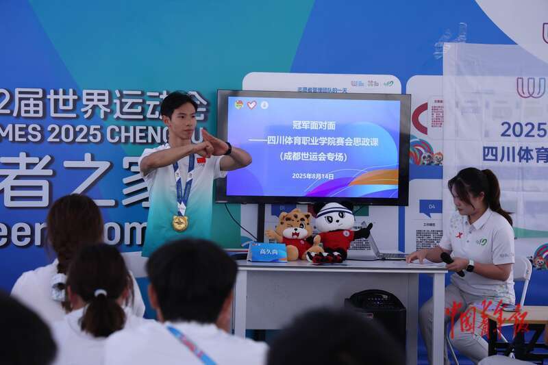 Kz, 书记佘旭玮