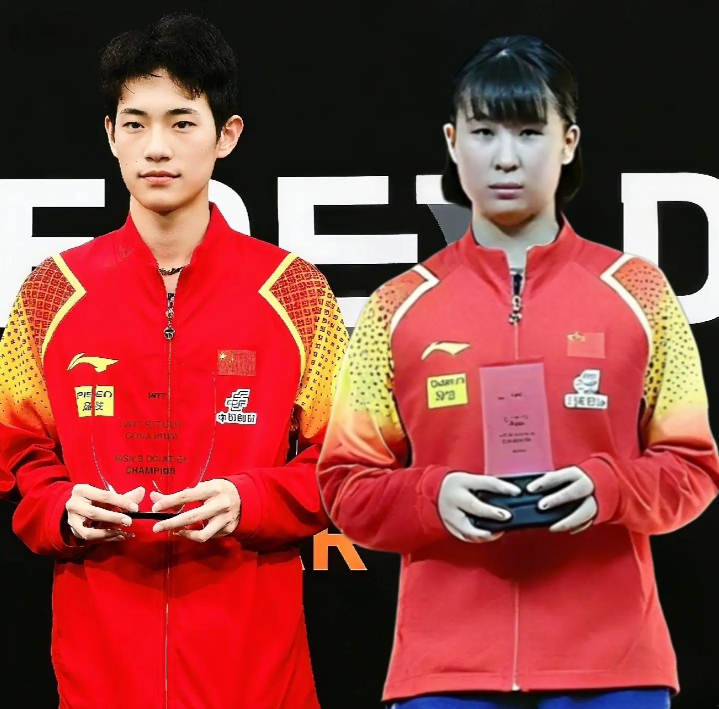 amp, alt, 小姨子