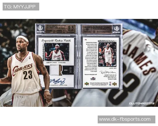 带编球星卡价格揭秘 足球收藏市场的价值趋势分析