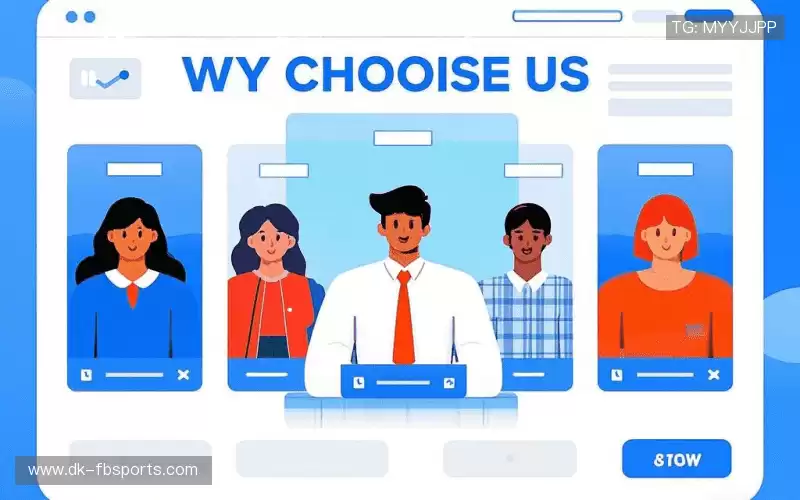 我们的核心竞争力